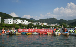 2004年成立深圳市英泰格電子科技有限公司，進(jìn)行市場(chǎng)的全力開(kāi)拓，獲得了TE的代理授權(quán)；